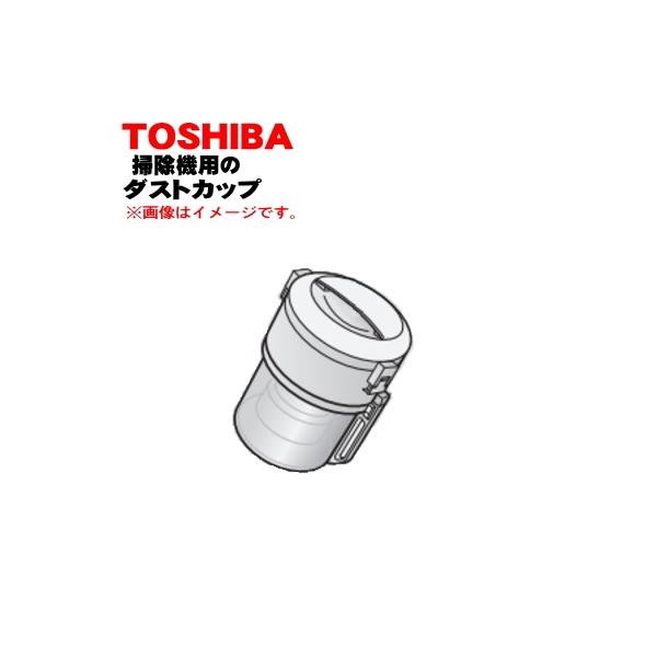 414A1229  |@ p _XgJbv  TOSHIBA