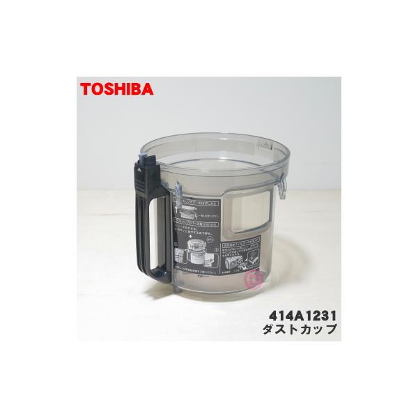 414A1231  |@ p _XgJbv  TOSHIBA