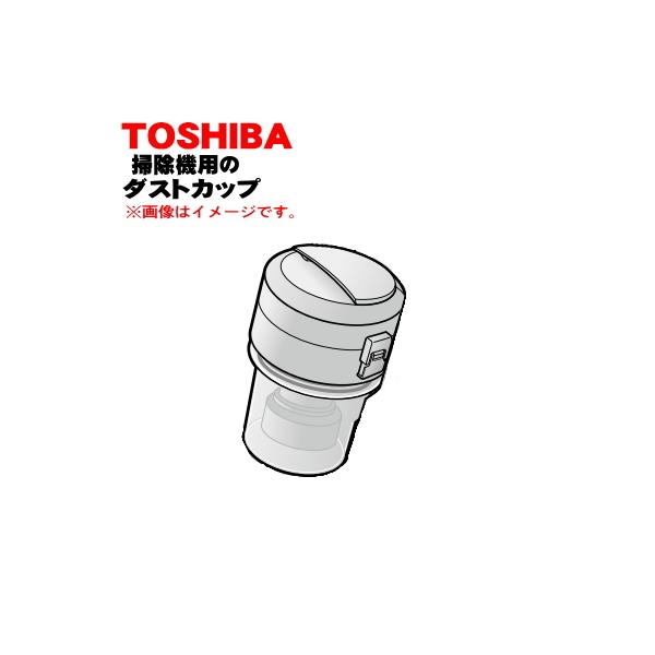 414A1289  |@ p _XgJbvi  TOSHIBA VCj[bh(R)Fp