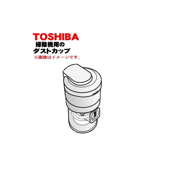 414A1370  |@ p _XgJbv  TOSHIBA Obh(R)Fp