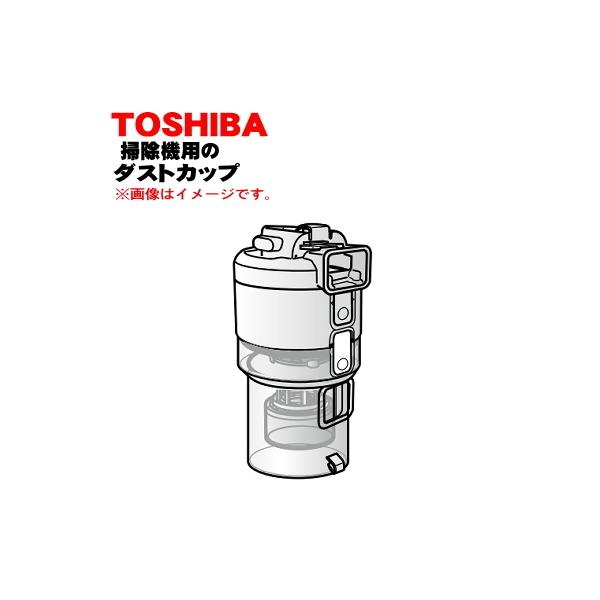 414A1458  |@ p _XgJbvi  TOSHIBA