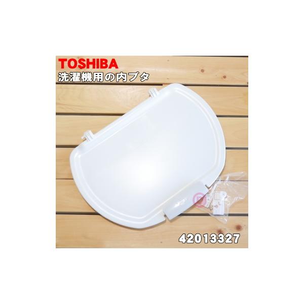 適用機種:AW-10SV2M,AW-10SV3M,AW-10SV5,AW-10SV6,AW-10SV7,AW-10SV8,AW-10SV9,AW-10SVE4,AW-10SVE5,AW-10SVE6,AW-10VH1,AW-80SVL,AW...