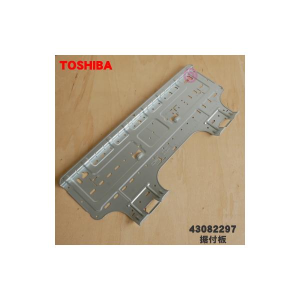 適用機種:RAS-E225E6P,RAS-E225P,RAS-E225PBK,RAS-E225PKS,RAS-E225PSY,RAS-E225PT,RAS-E225PY,RAS-E255P,RAS-E255PBK,RAS-E255PKS,R...