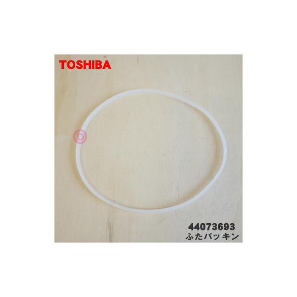 適用機種:GR-K460FWX,GR-K460FD,GR-468FC,GR-M460FDE,GR-M460FD,GR-M460FW,GR-M460FWX,GR-468FCS,GR-469FD,GR-P460FD,GR-P460FW,GR-R...