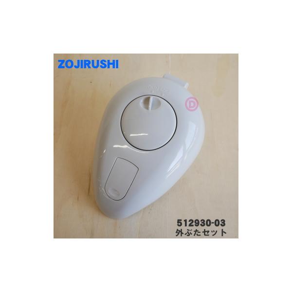 適用機種:AB-RB22-HM,AB-RB30-HM