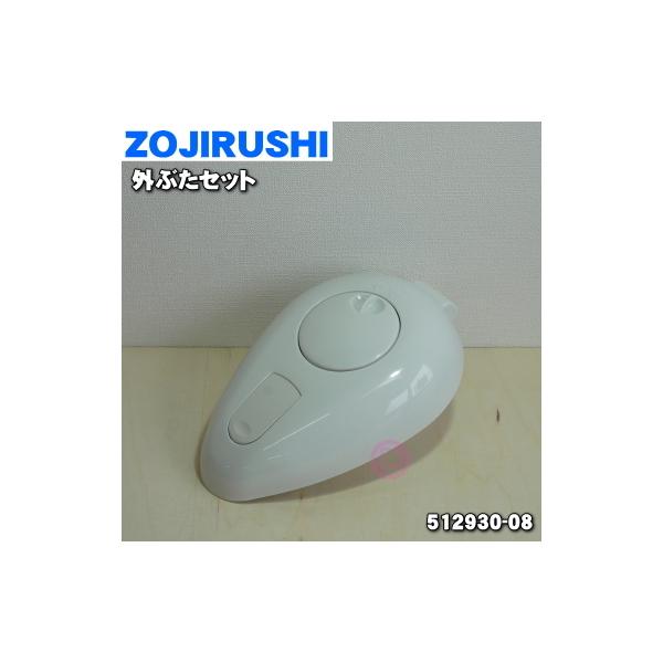 適用機種:AB-RW22-FY,AB-RX22-FY※ナチュラルブーケ(FY)柄※かたシールパッキン付です