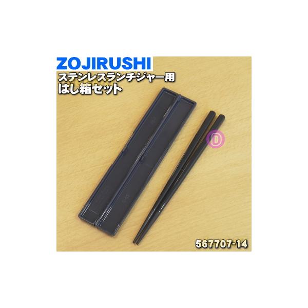 適用機種:SLGE18,SLNC09-ST,SLCA05,SZCA05-ST,SLGE18-STSZFC03-AA※567707-29はこちらに統合されました