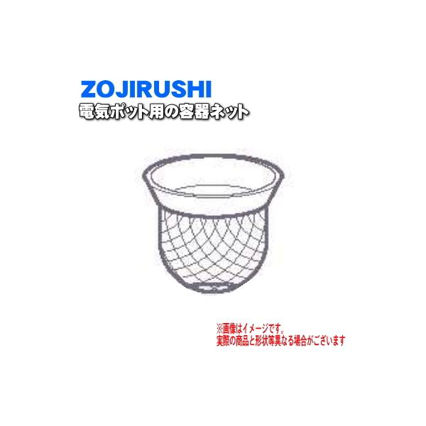 適用機種:CDJS30S-FC,CDJP22PR-EM,CDJS22RD-FD,CDJB22-WY,CDJT22-GW,CDTA30-CL,CDTA22-CL,CDJB30-HX,CDJB22-HX,CDFA22-SA,CDJY30-HH,...