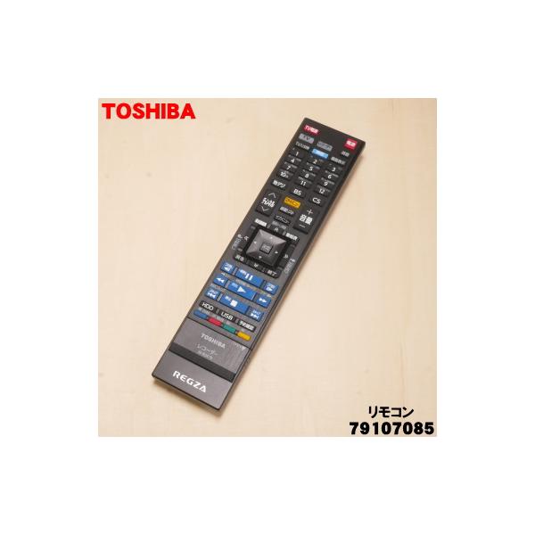 TOSHIBA（東芝） 79107085 SE-R0479 ブルーレイディスクレコーダー 用