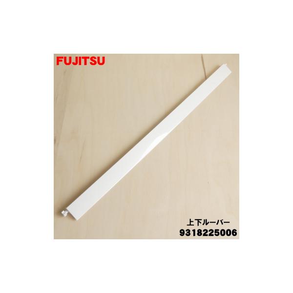 適用機種:AS-V22A,AS-403N2E1