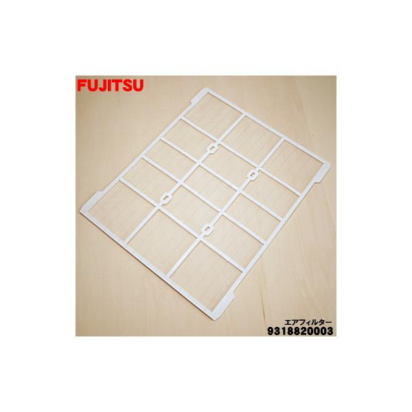 denkiti_9318820003_1_d_20250917200039