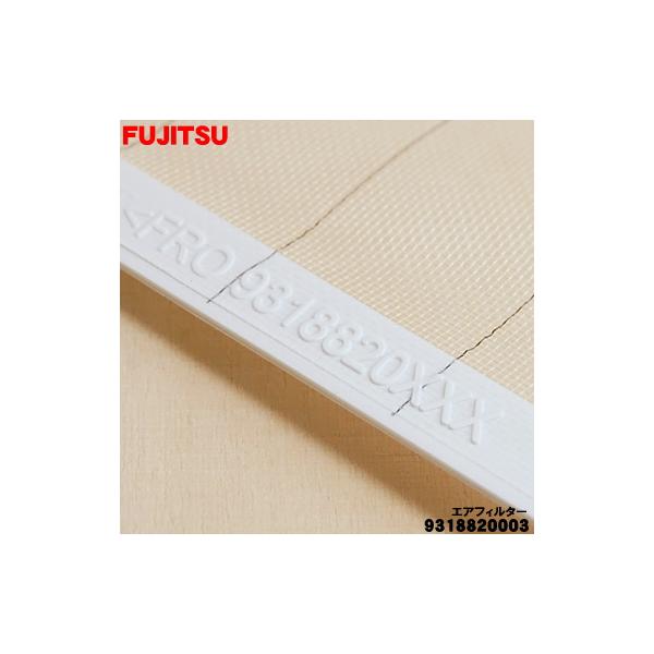 denkiti_9318820003_2_d_20250917200047