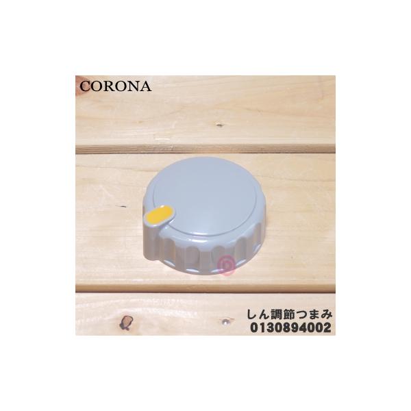 適用機種:SX-2415Y,SX-2416Y,SX-2417Y,SX-2418Y,SX-2419Y,SX-2420Y,SX-2421Y,SX-2422Y,SX-2423Y,SX-2815Y,SX-2816Y,SX-2817Y,SX-2818...