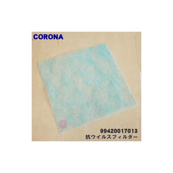 適用機種:UF-H5012R,UF-H5013R,UF-H5014R,UF-H5015R,UF-H5016R,UF-H5017R,UF-H5018R,UF-H5019R,UF-H5021R,UF-H5023R,UF-H507R,UF-H50...