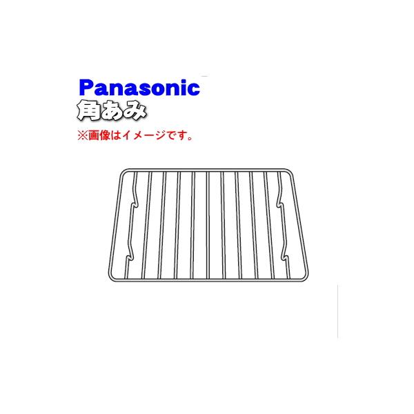 適用機種:NE-DB300,NE-DB300P,NE-DB300S,NE-DB300SP,NE-DB301,NE-DB301P,NE-DB301S,NE-DB301SP,NE-K501,NE-K501M1,NE-K501P,NE-J1,NE...