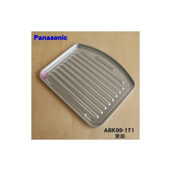 適用機種:NT-T500,NT-W50