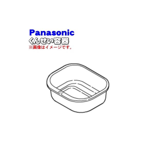 ロティサリーグリル&スモーク」の人気商品一覧 | 安い商品を通販サイト