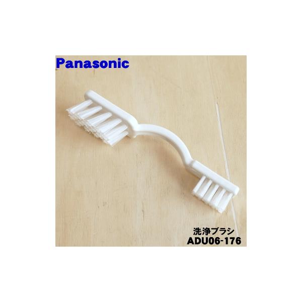 適用機種:SD-RBM1001