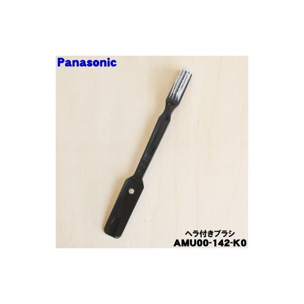 適用機種:MX-SE501,MX-S301,MX-S101,AMU00-142-K0