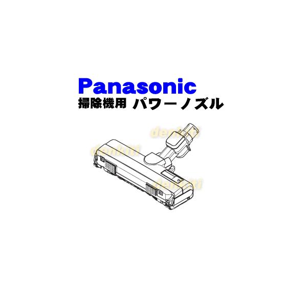 AMV85P-LH0R �p�i�\�j�b�N �R�[�h���X�X�e�B�b�N�|���@ �p�� ���p�m�Y�� �p���[�m�Y�� Panasonic