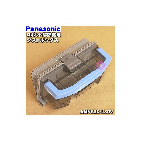 お手入れ パナソニック ブラシ 掃除機パーツの人気商品・通販 お手入れ パナソニック ブラシ 掃除機パーツの人気商品・通販