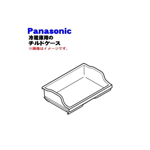 Panasonic（パナソニック） ARAHCM105070 冷蔵庫 用の チルドケース