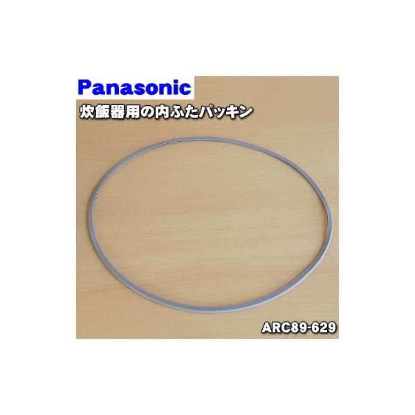 適用機種:SR-PGA54,SR-PGA54A,SR-PGB54,SR-PGB54A,SR-PGB54AP,SR-PGB54P,SR-PGC54,SR-PGC54A