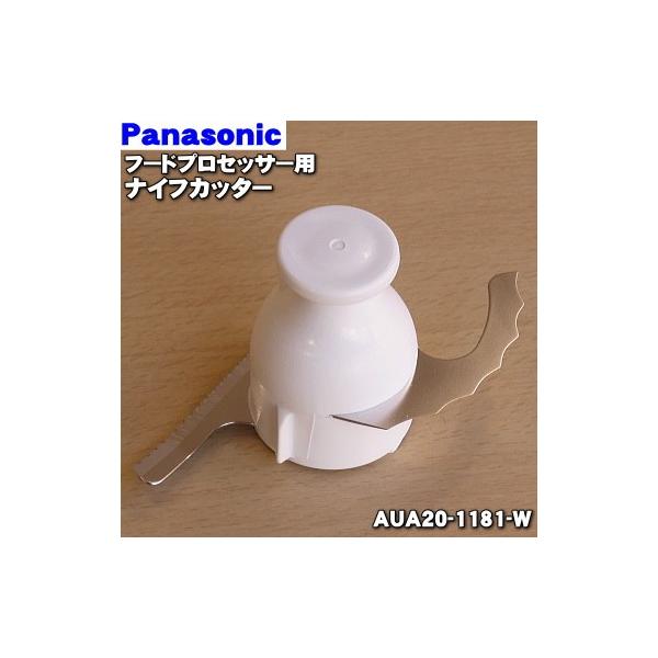 適用機種:MK-K41,MK-K47,MK-K48,MK-K50,MK-K51,MK-K55,MK-K7,MK-K70,MK-K71,MK-K72,MK-K73,MK-K74,MK-K41,MK-K5,MK-K48P,AUA20-1181-W