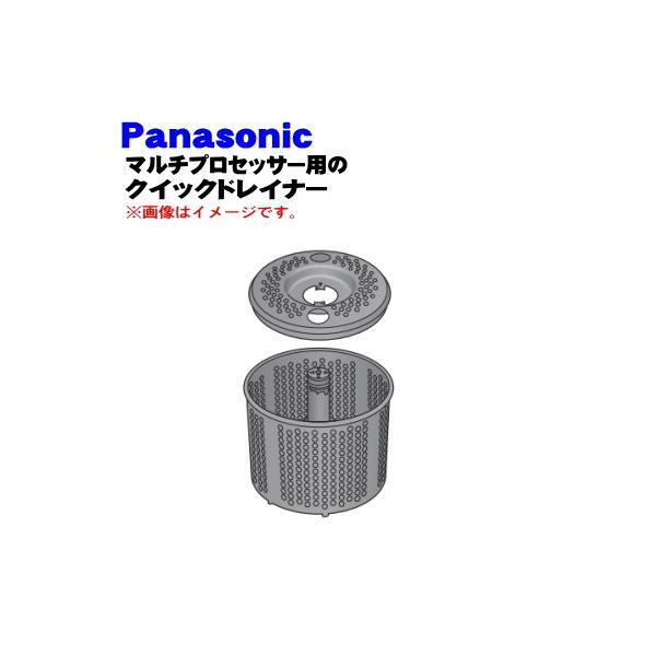 適用機種:MK-FE601,AUF75-1531K0