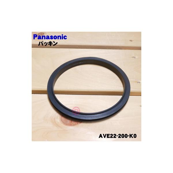 適用機種:MX-X108,MX-X108-SW,MX-X109,MX-X109-T,MX-X300,MX-X300-K,MX-X301,MX-X301-G,MX-X301-R,MX-X38,MX-X38-W,MX-X39,MX-X48,MX...