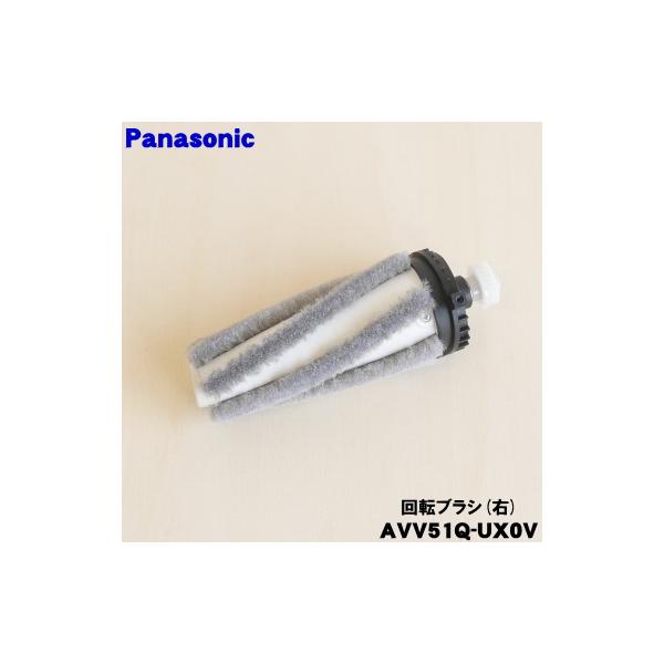 denkiti_avv51q-ux0v