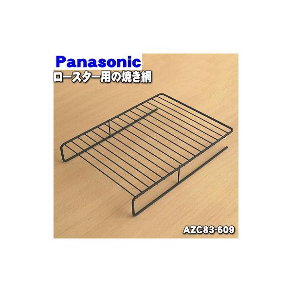 適用機種:CH-KG22B,KZ-C60KG,KZ-C60KM,KZ-D60KG,KZ-D60KM,KZ-KB21B,KZ-KB21D,KZ-KB21E,KZ-KG22B,KZ-KG22BP,KZ-KG22C,KZ-KG22D,KZ-KL2...