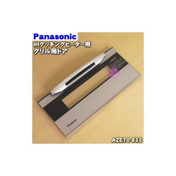 適用機種:KZ-J75HS,KZ-J60HS,KZ-J75XS,KZ-J60XS,KZ-JT75MS,KZ-JT60MS,KZ-JT75VS,KZ-JT60VS,KZ-JT75XS,KZ-JT60XS,KZ-F75XS,KZ-F60XS,K...