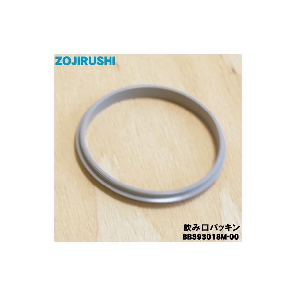 適用機種:SMJA36-BA,SMJA36-SA,SMJA36-RA,SMJA36-PR,SMJA48-BA,SMJA48-SA,SMJA48-RA,SMJA48-PR,SJA36W-GA,SM-JA36W-AA,SMJA36W-VP,SM...