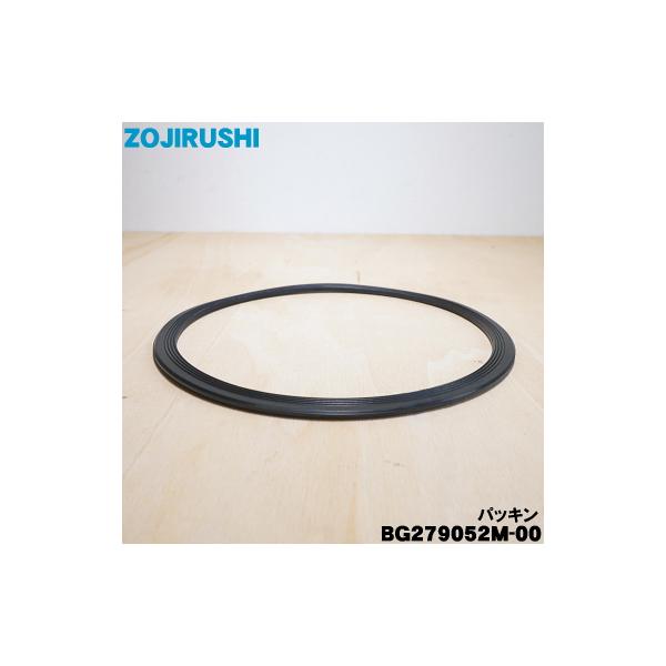 適用機種:BSGC20-WA