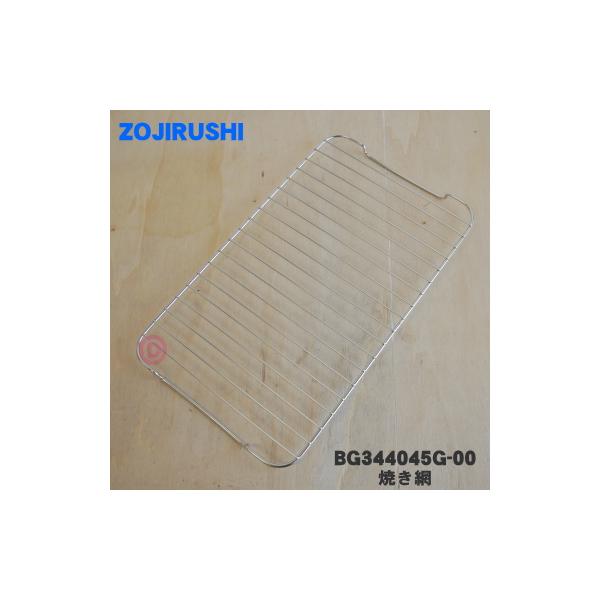 適用機種:EF-VS40-HXEFVS40