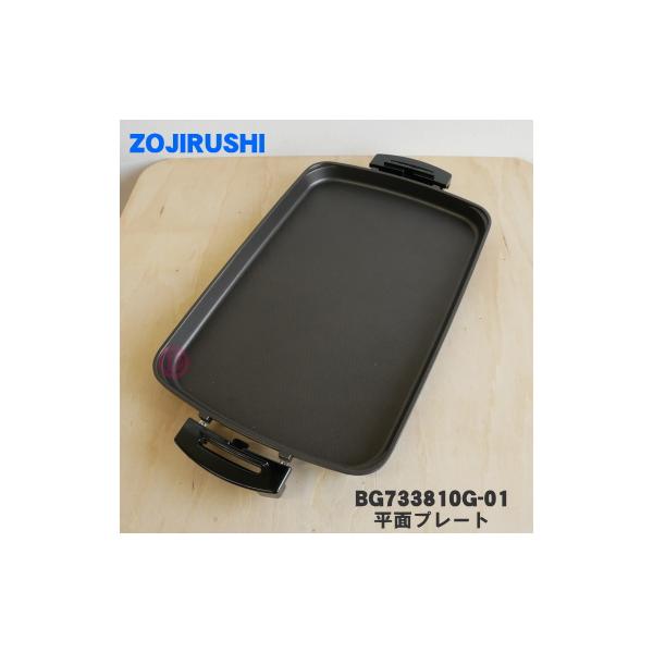 適用機種:EADH20E2-BA,EADD10-TA,EADD10AM-TA,EADE10-BA,EADQ20E8-BA,EADF10-BA