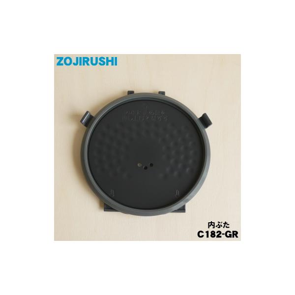 適用機種:NLBT05-TA,NLBU05-BA,NLBV05-BA,NLBX05-BA,NLBY05-BA