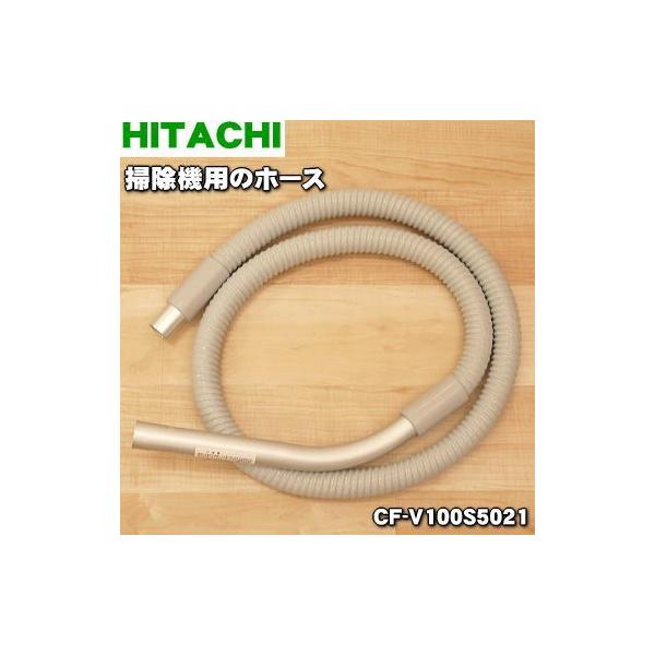 CF-V100S5021  q^` |@ p z[X  HITACHI