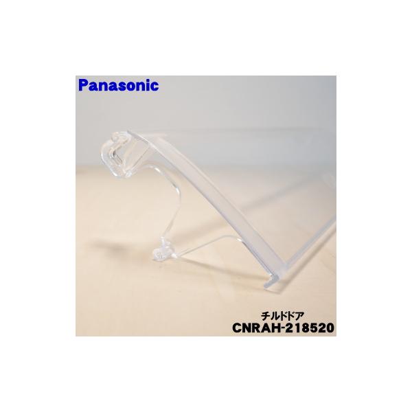 denkiti_cnrah-218520_3_d_20260304122436