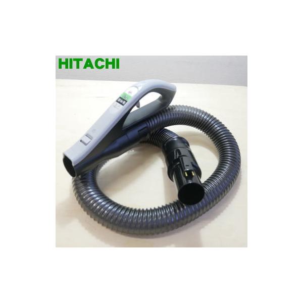 パーツ 日立 掃除機 cv-pu20の人気商品・通販・価格比較 - 価格.com パーツ 日立 掃除機 cv-pu20の人気商品・通販・価格比較 - 価格.com