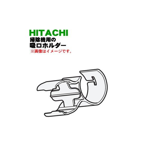 CV-RP2100019  |@ p zz_[ SH5  HITACHI