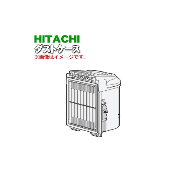 CV-S150E3002  |@ p _XgP[X P HITACHI uV͕tĂ܂B