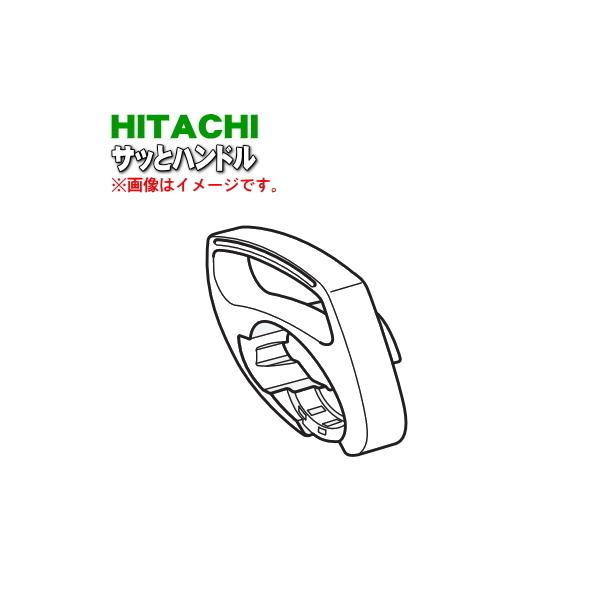 CV-SM10028  |@ p Tbƃnh P HITACHI