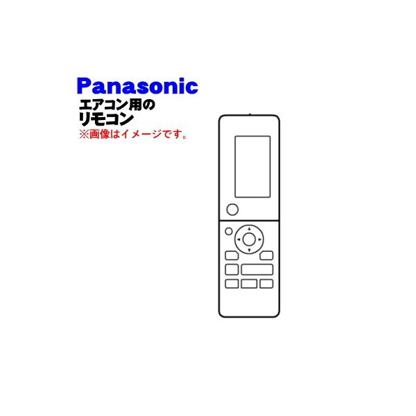 Panasonic（パナソニック） CWA75C4418X エアコン 用の 純正リモコン