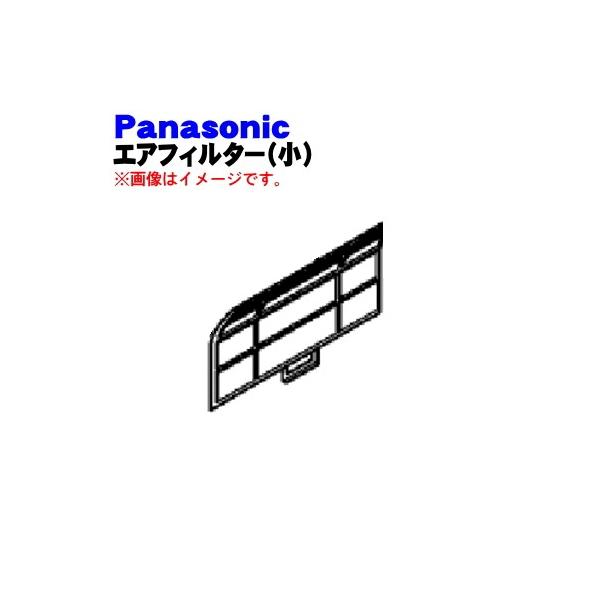 Panasonic（パナソニック） CWD001113 エアコン 用の エアフィルター