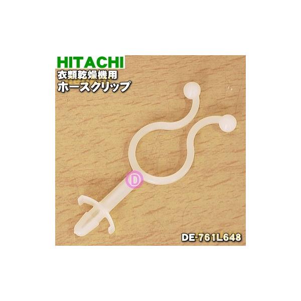 適用機種:DE-N45FX,DE-N40WX,DE-N4AX,DE-N4CX,DE-N50WV,DE-N55FX,DE-N5CX,DE-N60WV