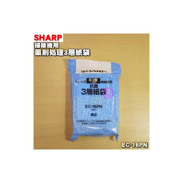 EC-16PN V[v LjX^[^Cv i ܎ j |@ p ܏3w i 5 j  SHARP