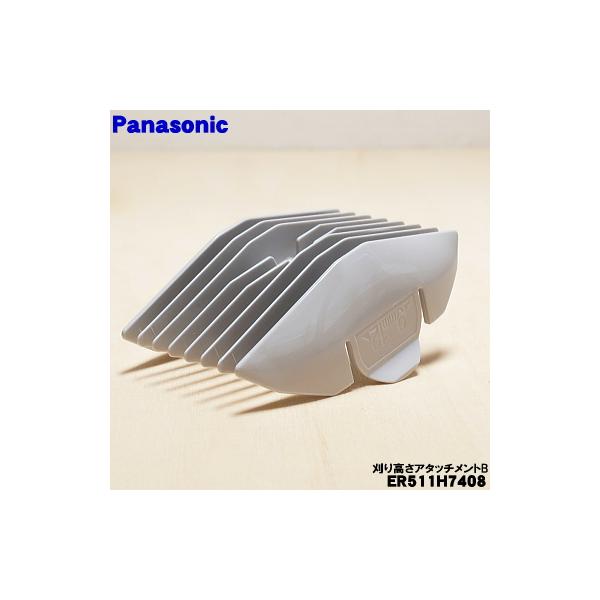 適用機種:ER5209-W,ER5209P-W,ER5204-W,ER5204P-W,ER5208-W,ER5208P-W,ER511-G,ER511P-G,ER510-A,ER510P-A