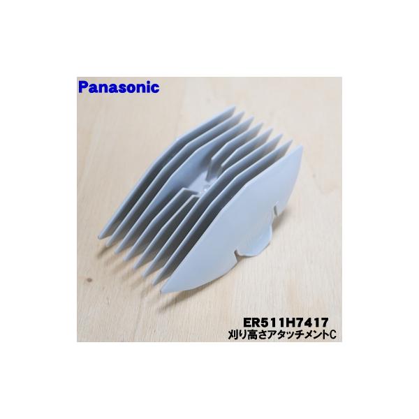 適用機種:ER5209-W,ER5209P-W,ER5208-W,ER5208P-W,ER511-G,ER511P-G